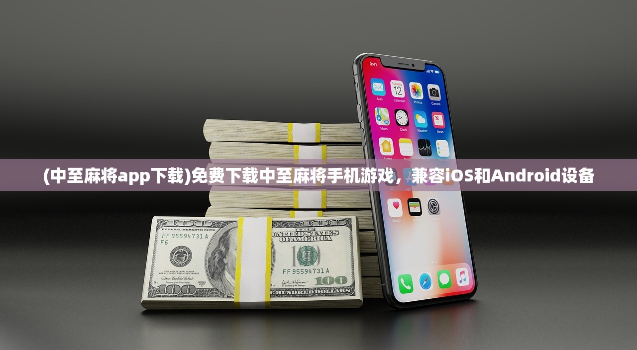 澳门六开彩+开奖结果查询7月16|诠释解析落实_粉丝版7.113