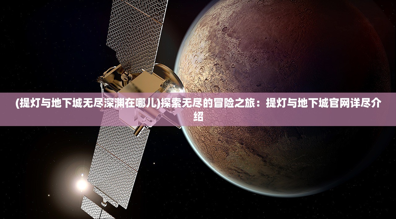 澳门精准三肖三码三期内必中三期的软件特点|经典理论与实践的完美结合_公开款.9.597