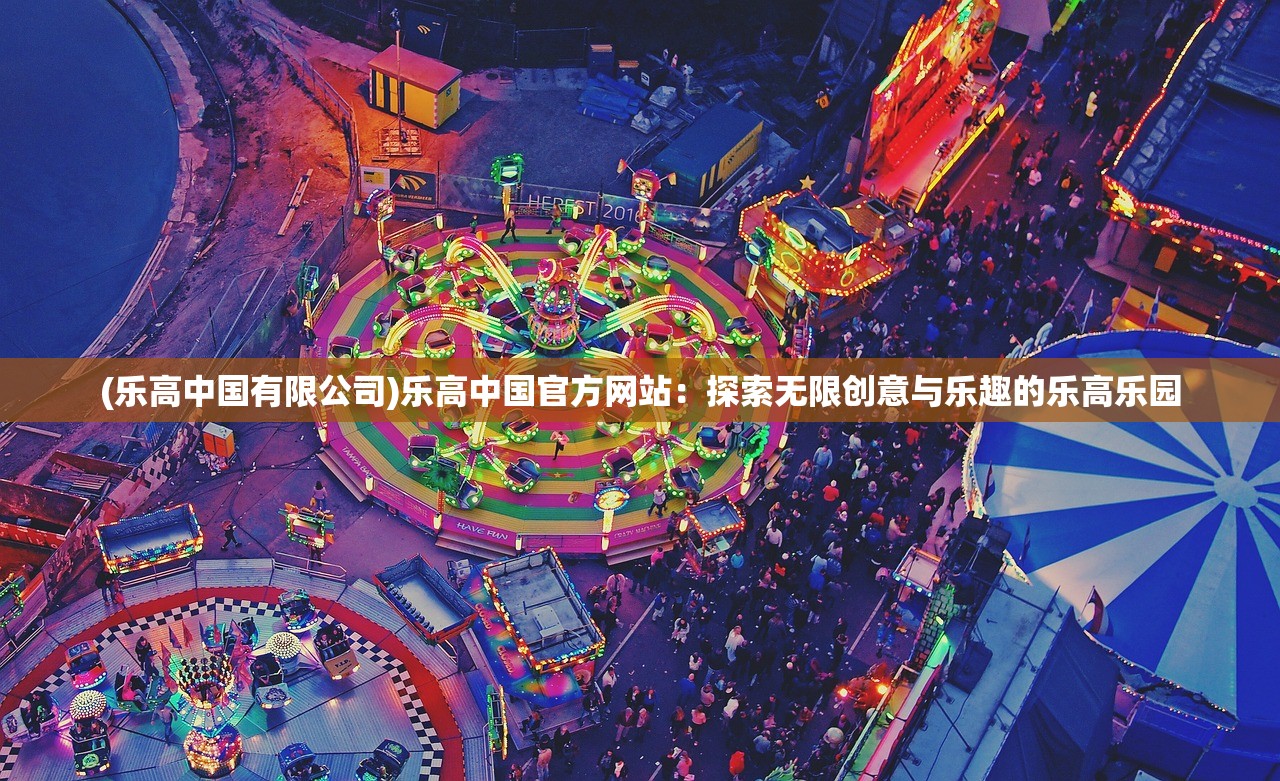 澳门六开彩+开奖结果查询7月16|诠释解析落实_粉丝版7.113