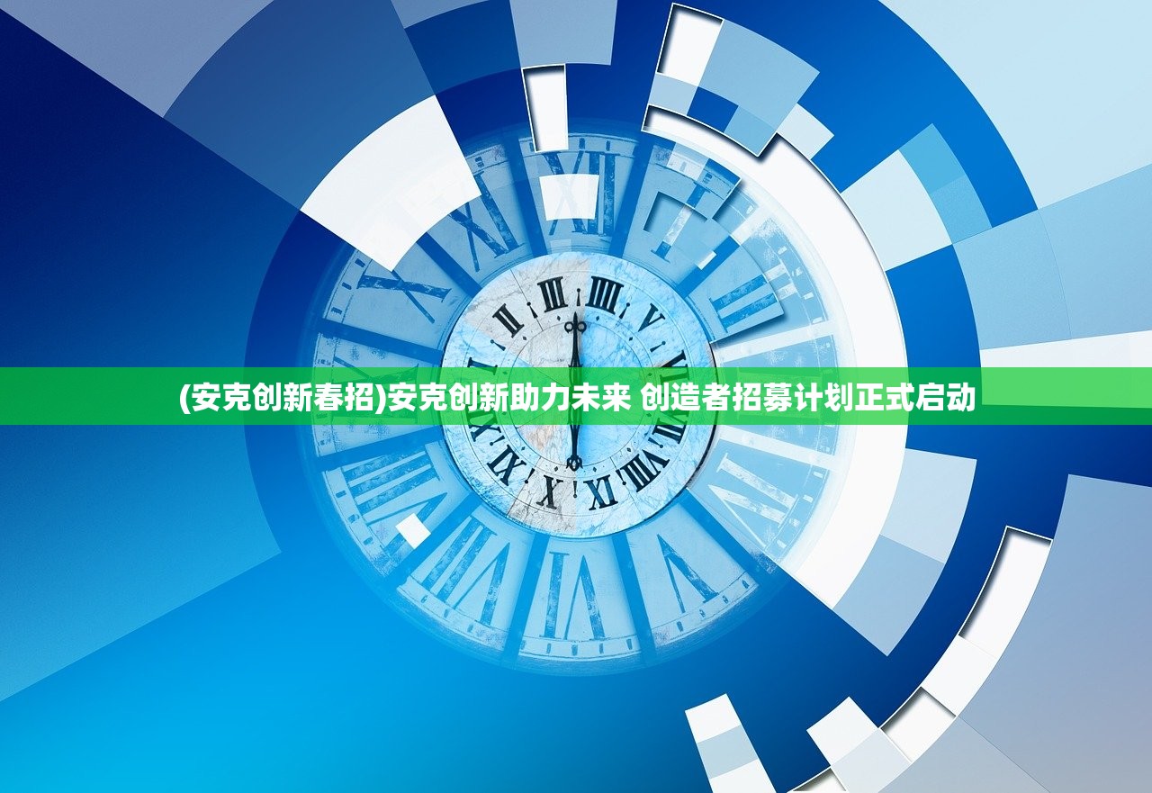 (国足今晚在厦迎战日本队直播)国足迎战日本队，厦门之夜，期待与碰撞的火花