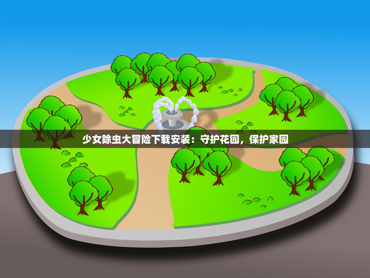 (空之轨迹3rd全攻略)空之轨迹3rd各门攻略详解及常见问答解答