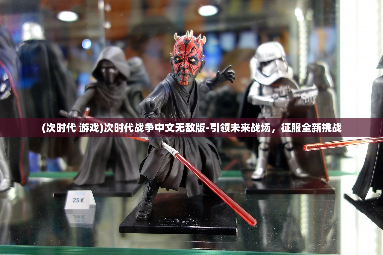 (空之轨迹3rd全攻略)空之轨迹3rd各门攻略详解及常见问答解答