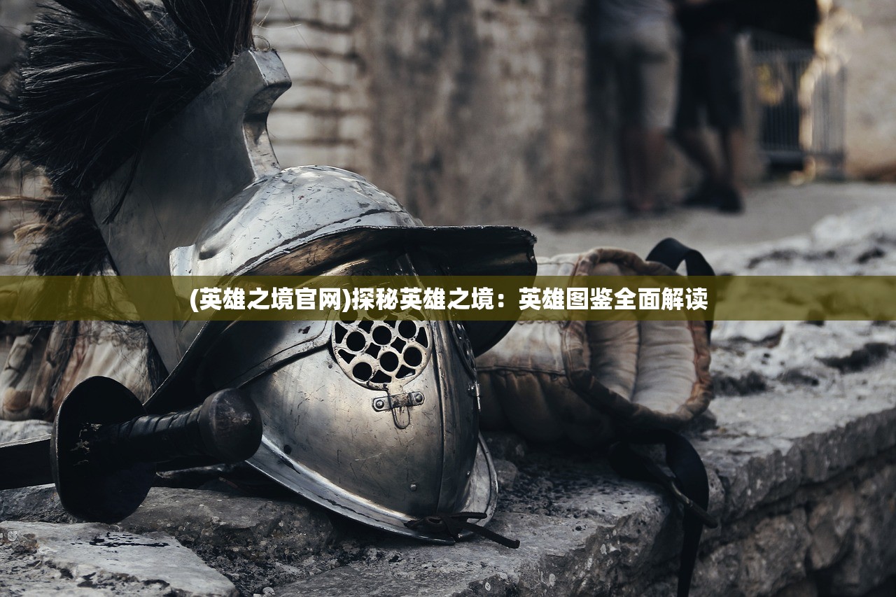 (女巫与六便士为什么会黑屏)女巫与六便士壁纸，神秘与艺术的交融