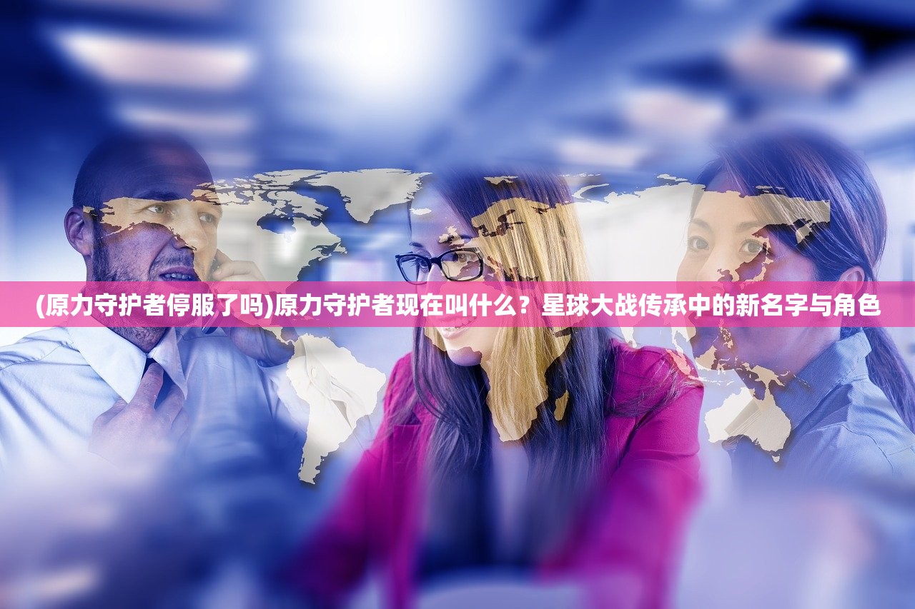 黄大仙免费精准资料大全下载|未来科技探索新视野_精英版0.213