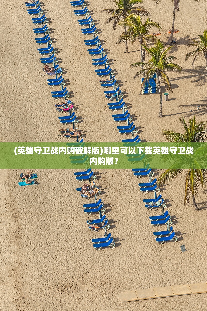 新奥门彩历史记录查询表图片|探索澳门魅力与文化风情_mShop.0.387