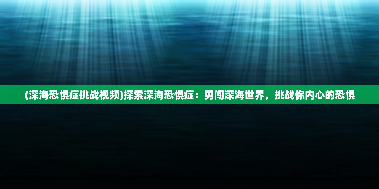 (隐秘的原罪1结案推理)隐秘的原罪1，情侣间的纠葛与探索