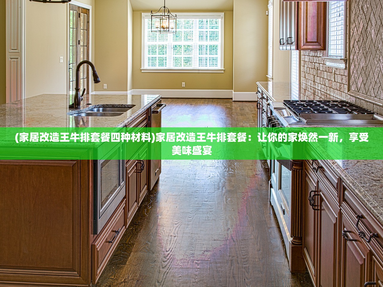 2024年澳门天夭好彩51期|系统研究解释落实_Hybrid.9.669 2024年澳门天夭好彩51期|系统研究解释落实_Hybrid.9.669