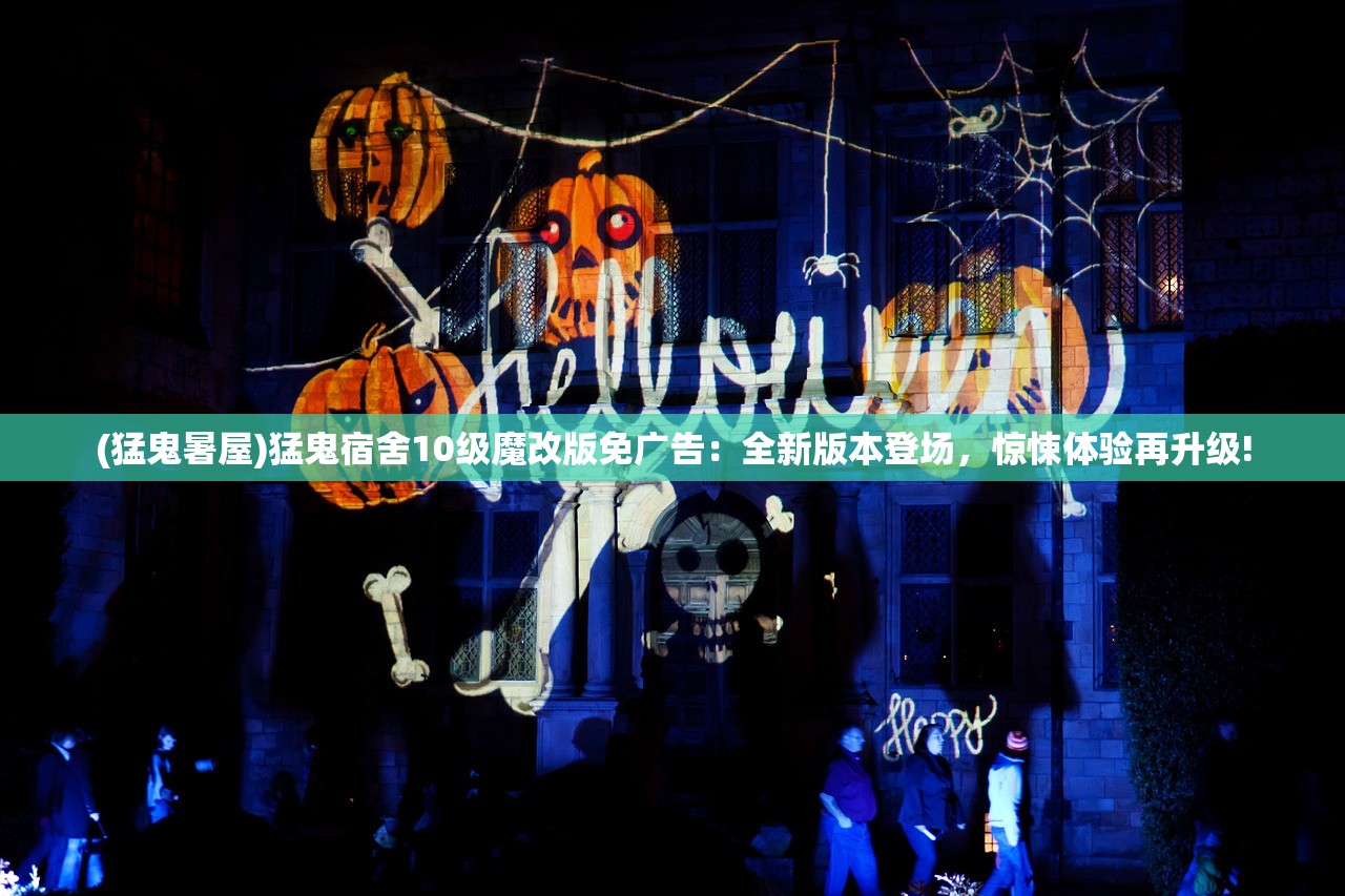 (九劫剑魔吧)九刃魔界，奇幻世界的深度探索