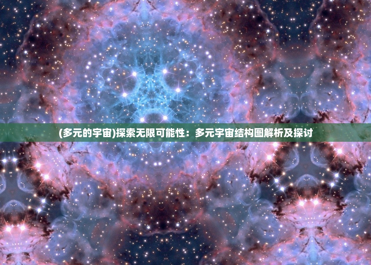 管家一肖一码100中奖|全面解答解释落实_PT型.2.318