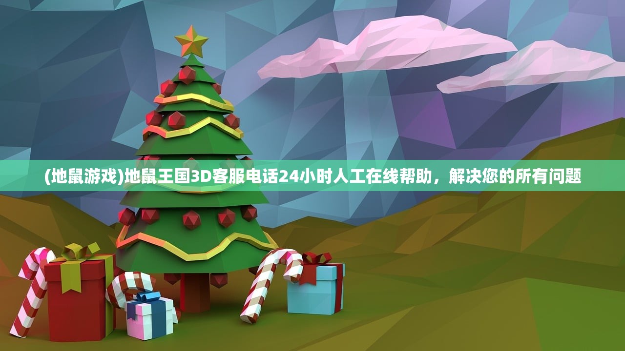 澳门一肖一码一中一肖l|收益成语分析落实_电子集.1.384 澳门一肖一码一中一肖l|收益成语分析落实_电子集.1.384
