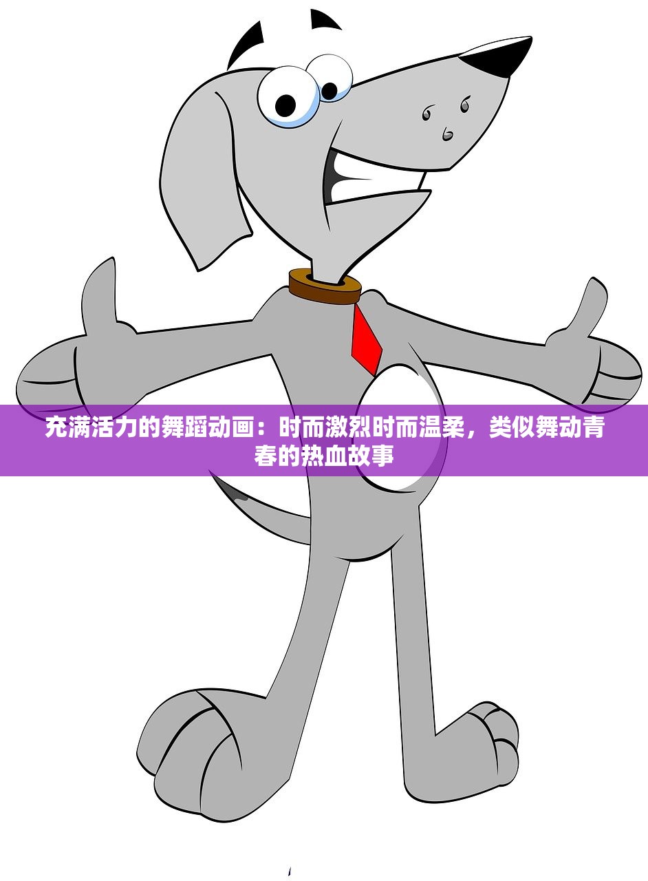 新澳2024最新资料大全|最新分析解释落实_探险集.1.316