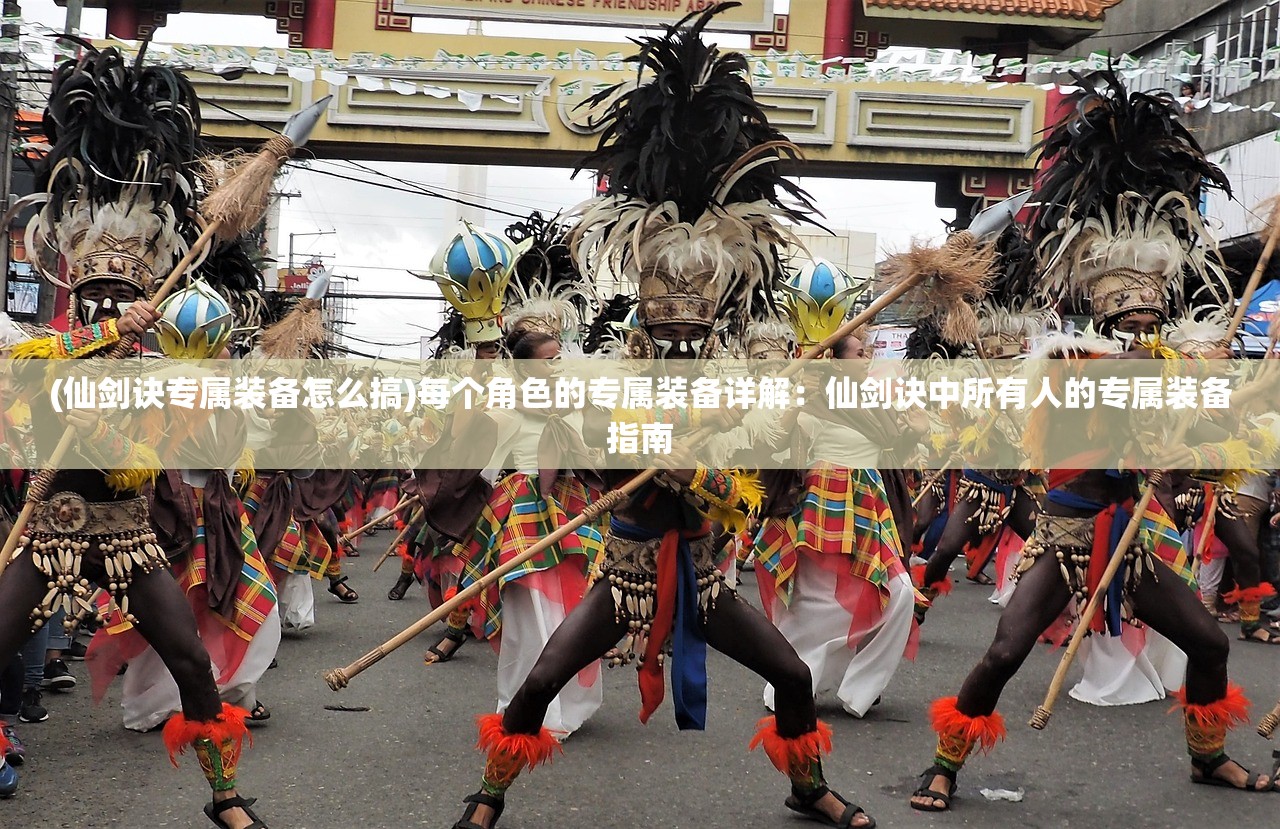 香港内部马料免费资料安卓版|广泛的关注解释落实热议_体育版.0.560