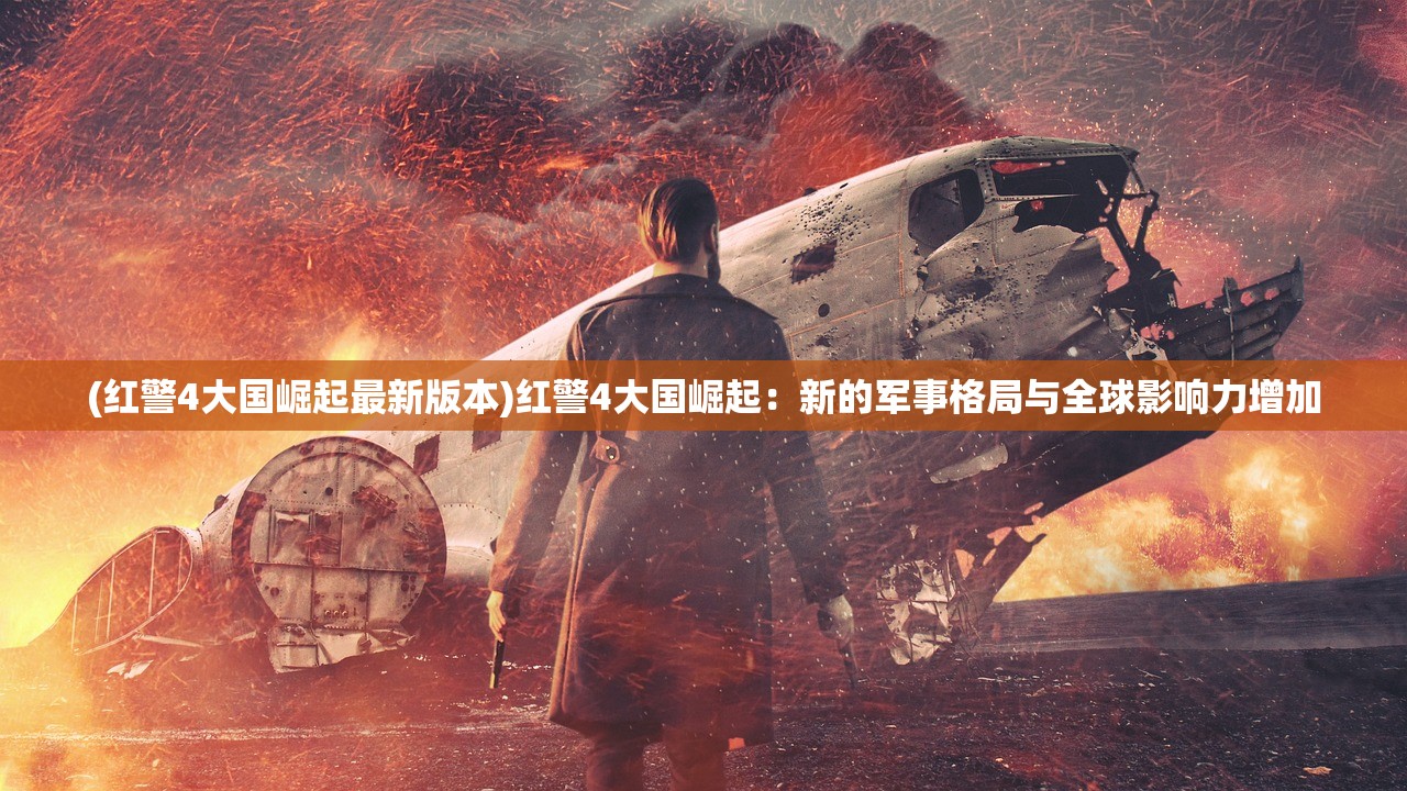 (赘婿小说是不是烂尾了)愤怒的香蕉为何不再写赘婿？深度探究背后的原因