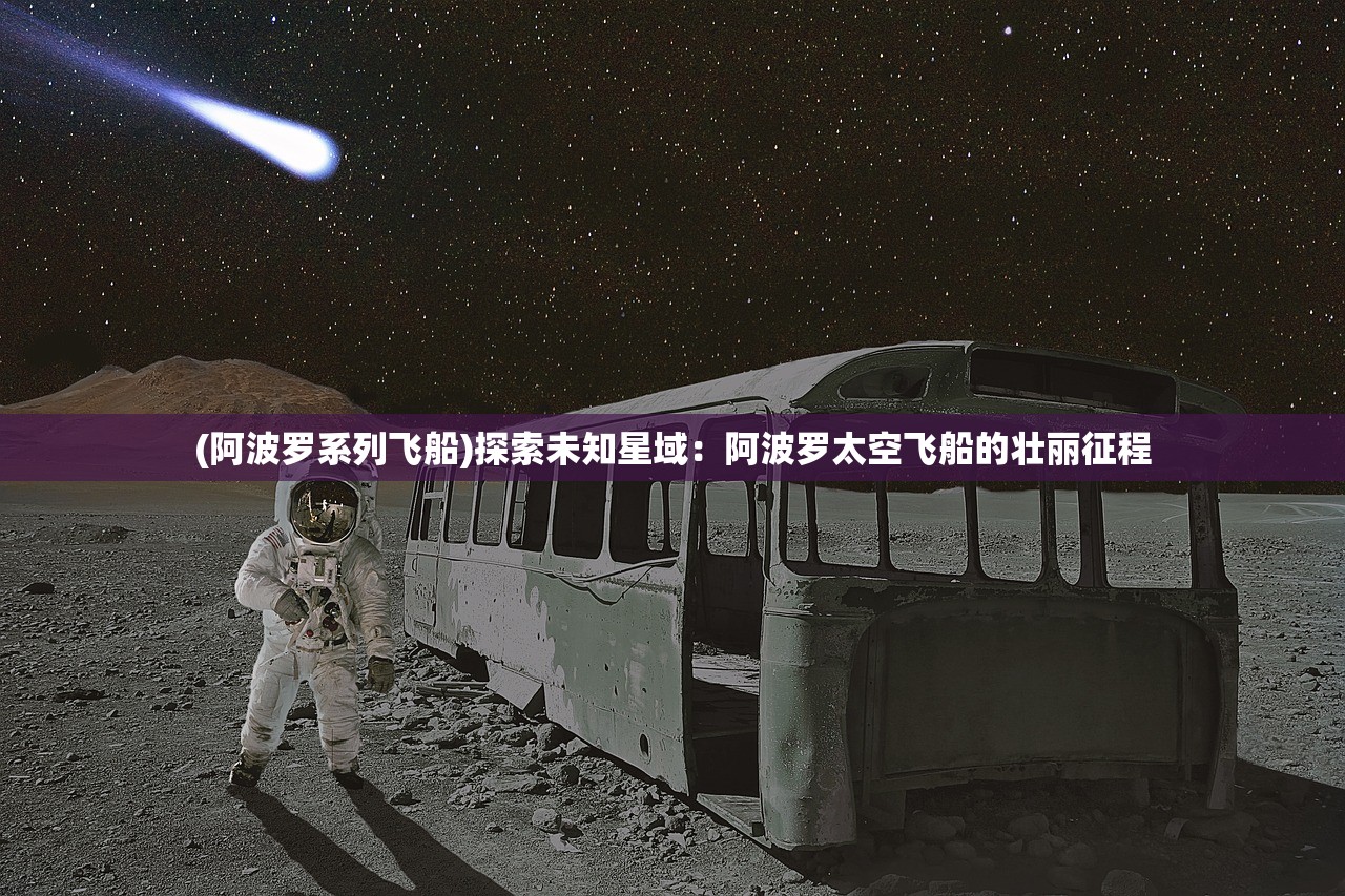 (封神录手游)易次元封神录攻略大全及常见问题解答