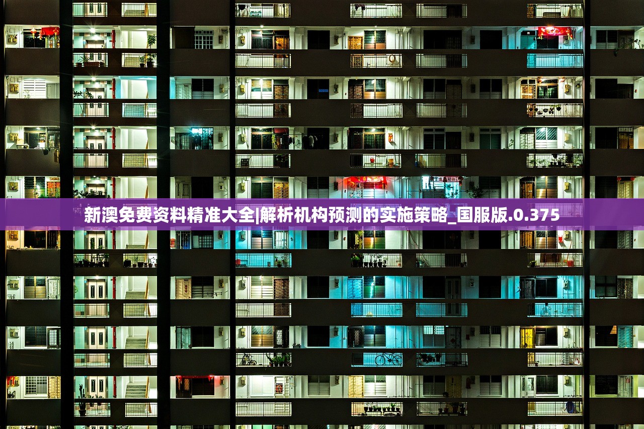 (重生之步步崛起笔趣阁)重生之步步崛起，重生者的逆袭之路与人生抉择