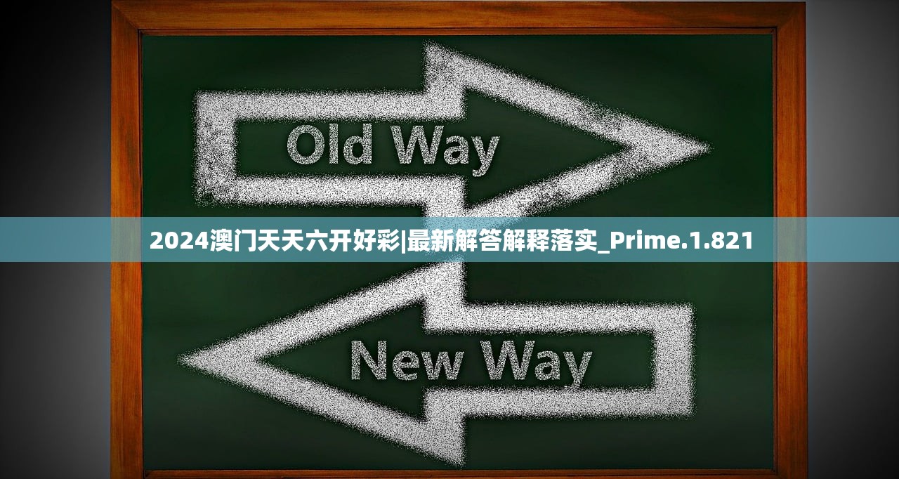 (乱弹三国志手游贴吧)乱弹三国志手游，深度解析与常见问题解答