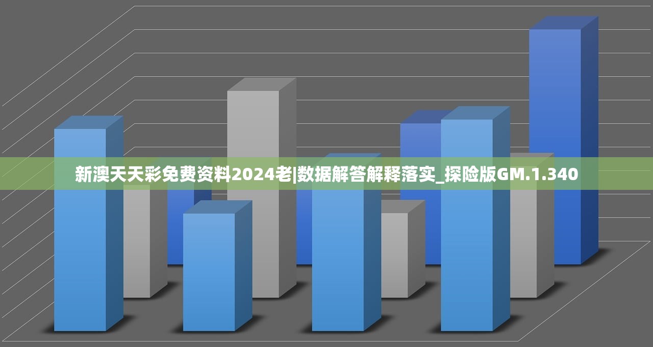 (散人无双传奇手游直播间)散人无双传奇手游，探索虚拟世界的无限魅力