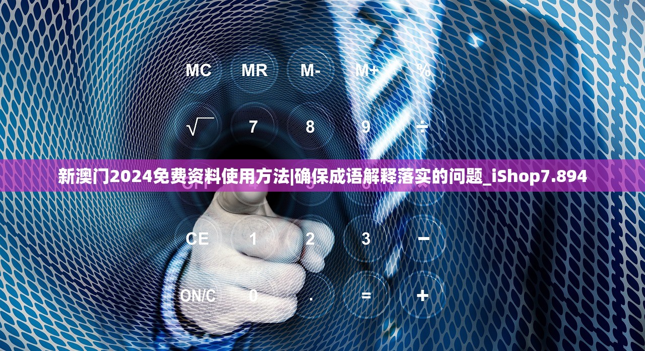 (口袋英雄1)口袋英雄传更新后的新名字探索