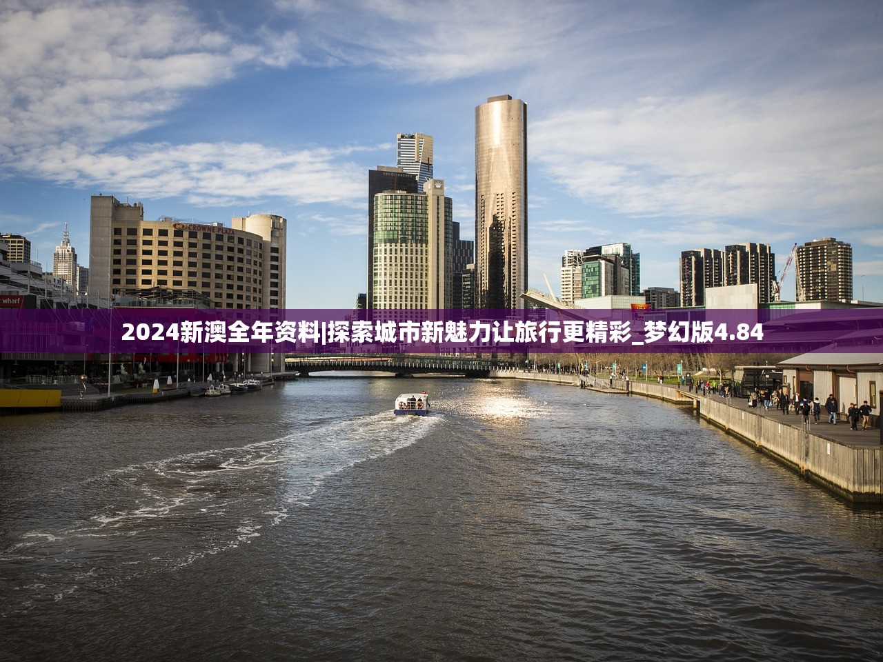 (3k坦前线帝国oi360版本)关于帝国OL游戏中扫矿与坦克运用的策略探讨