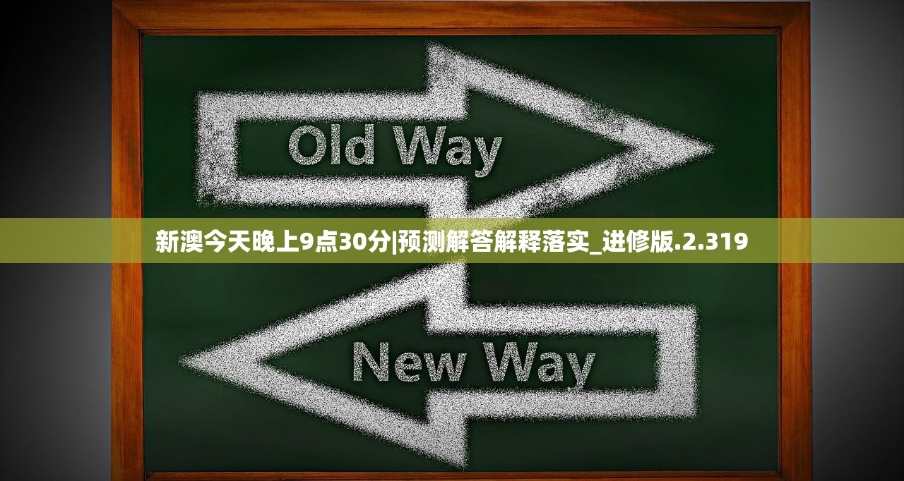 (大汉龙腾好看吗)大汉龙腾打金爆真充，游戏新体验的深度解析