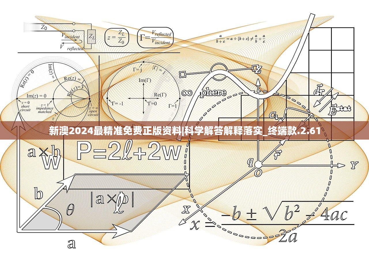 (境界残响有几个版本)境界残响关服，游戏世界的告别与回响