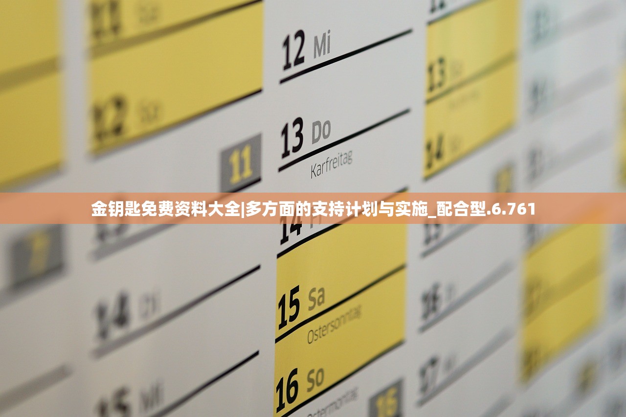 (三国连环战武将赢政攻略图)三国连环战武将赢政全面攻略及常见问题解答