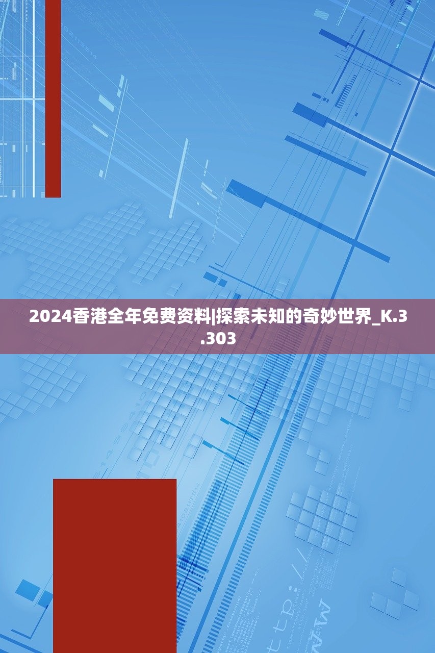 (领主冲突官网)领主冲突H5，策略与荣耀的舞台