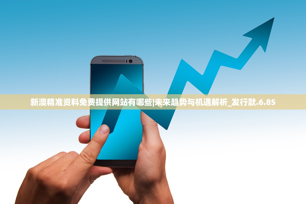 (天下手游怎么赚钱攻略)天下手游攻略大全，从入门到精通的全面指南