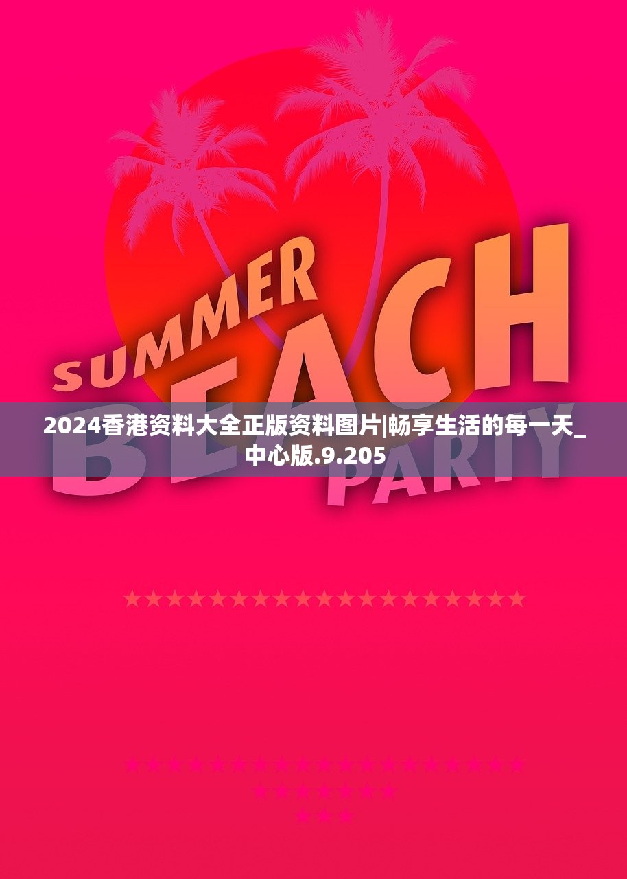 (魔兽rpg绿色循环圈外传攻略图文)魔兽RPG绿色循环圈外传攻略大全及常见问题解答 (魔兽rpg绿色循环圈外传攻略图文)魔兽RPG绿色循环圈外传攻略大全及常见问题解答