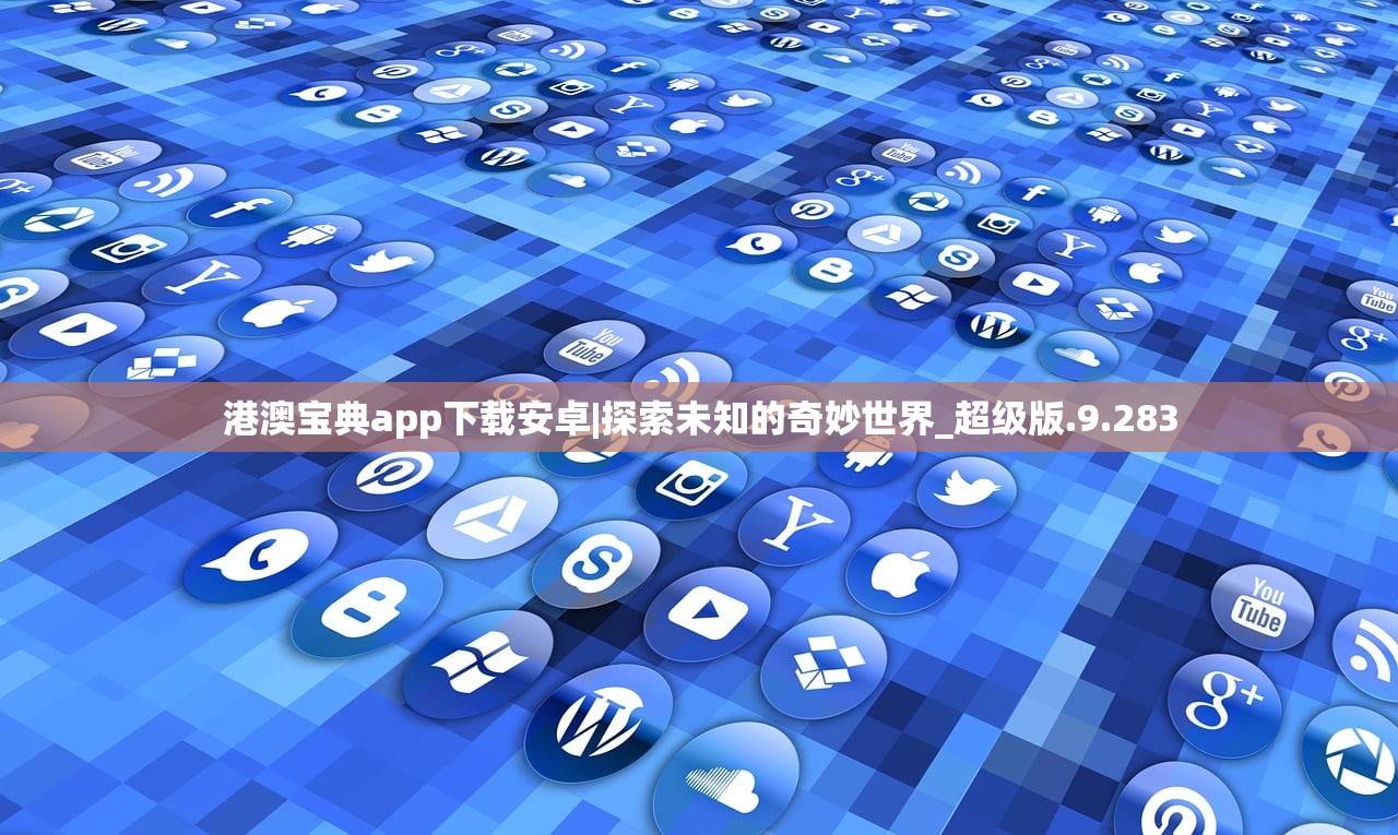 (飘渺儒仙手游官方下载)飘渺儒仙关卡全流程详解及常见问答（FAQ）