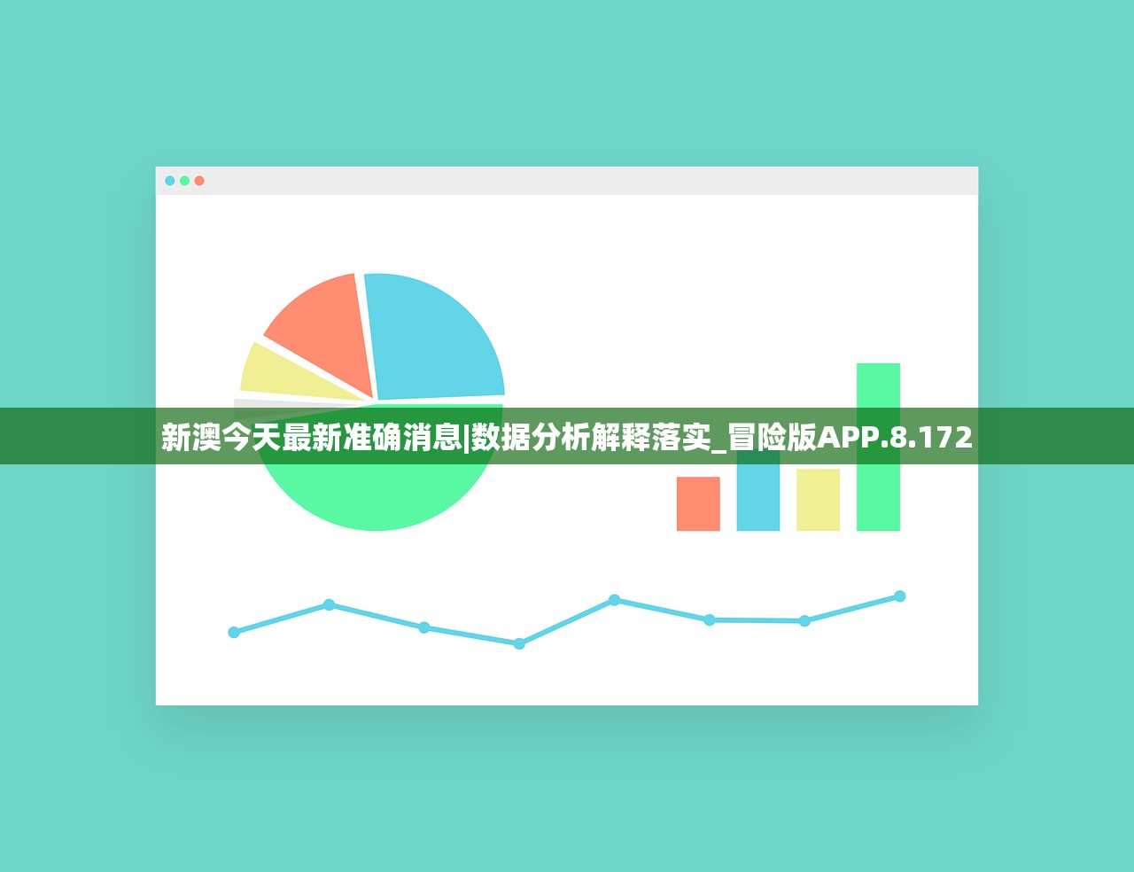 (深渊呼唤号角在哪个任务里)深渊呼唤号角，探寻未知的边缘与挑战的呼唤