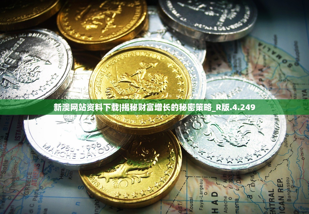 (大周列国志偶遇少女怎么回答)大周列国志，历史长河中的偶遇——少女的故事