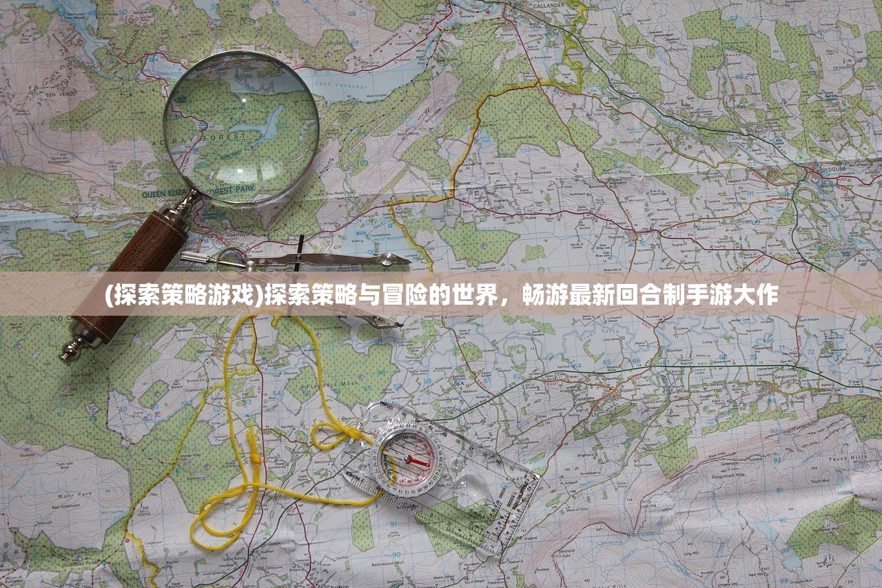 (弹弹幻境为啥停运了)弹弹幻境停服,游戏终结的背后原因与深度解析 (弹弹幻境为啥停运了)弹弹幻境停服,游戏终结的背后原因与深度解析