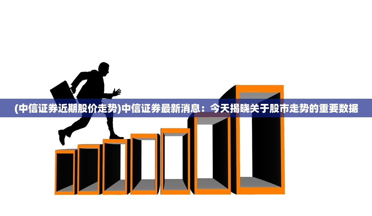 (燃烧王座五号怎么打)燃烧王座5号，如何单打攻略详解及常见问答解答