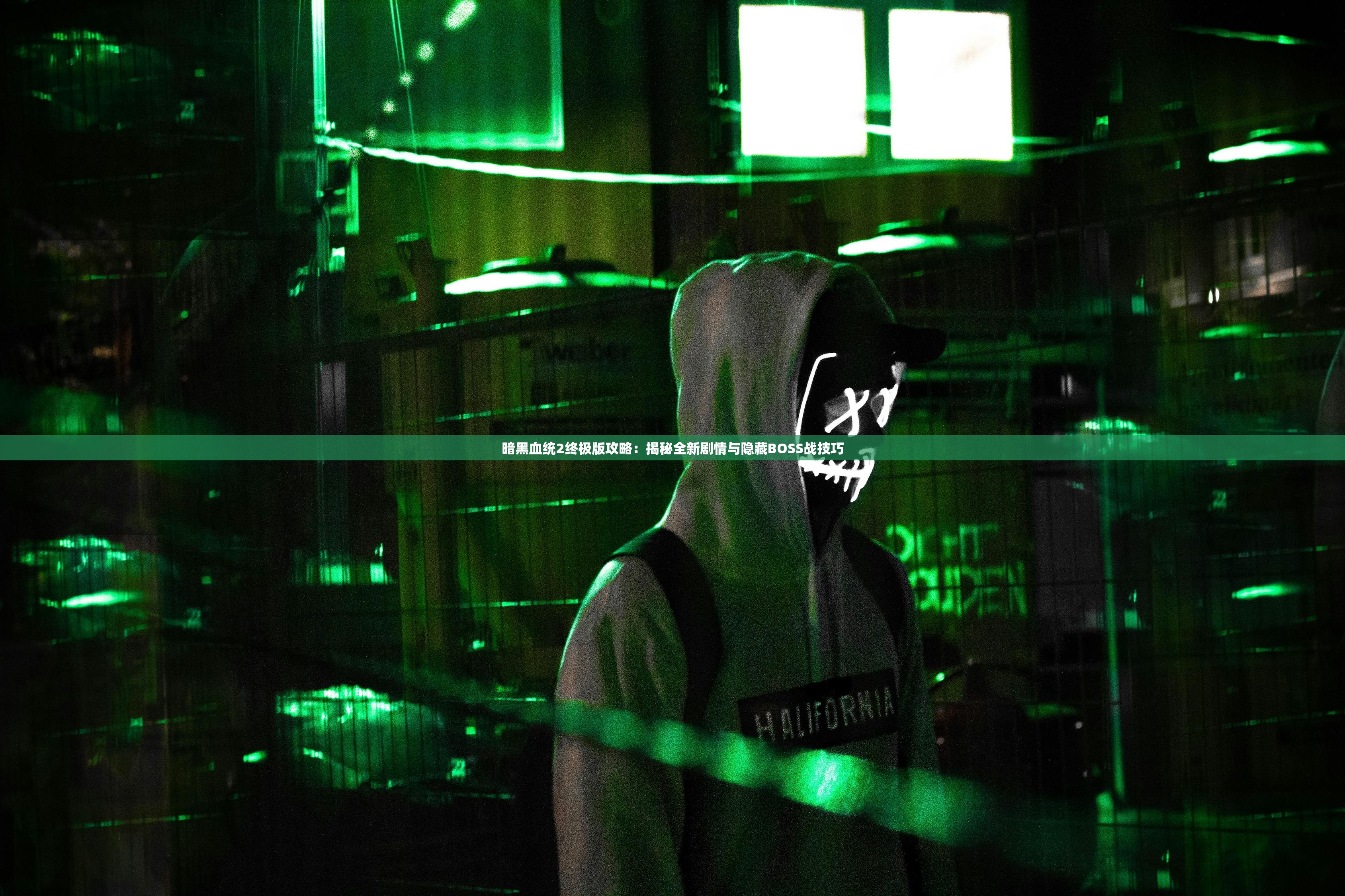 (不一样的修仙宗门mod)不一样修仙宗门2内置菜单亮点解析及常见问题解答 (不一样的修仙宗门mod)不一样修仙宗门2内置菜单亮点解析及常见问题解答