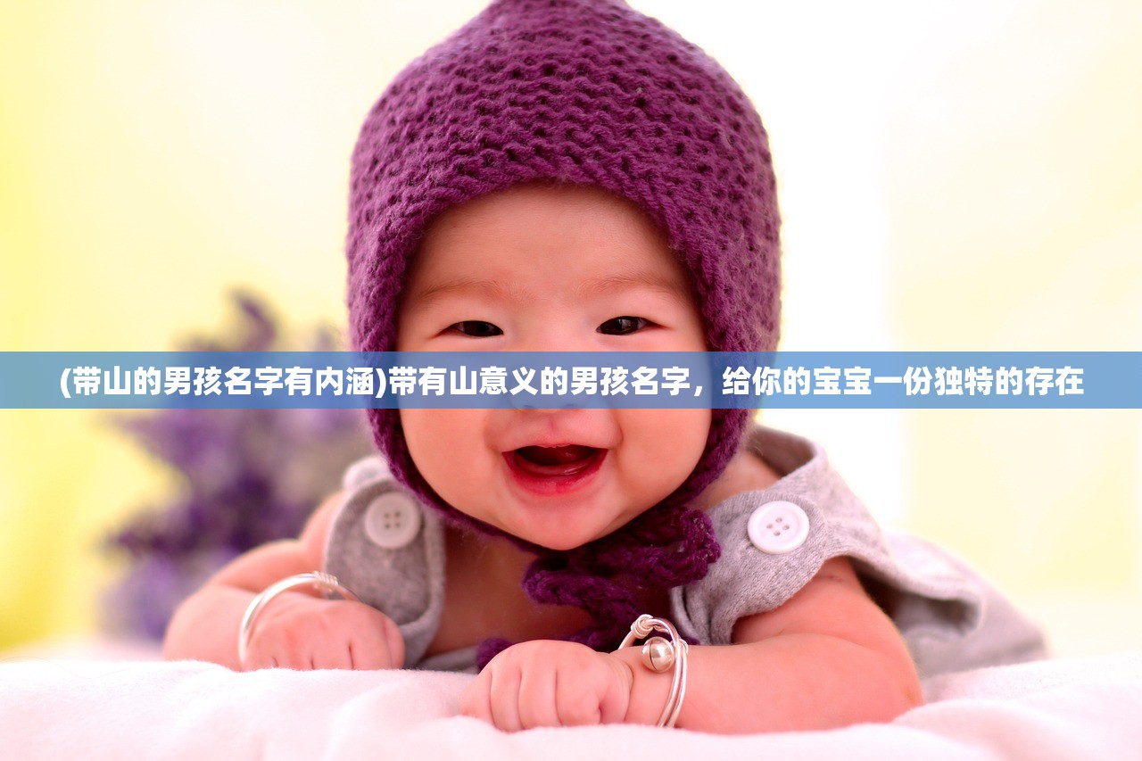 (岐山臊子面的做法步骤)岐山臊子面,一道传统美食的韵味与传承 (岐山臊子面的做法步骤)岐山臊子面,一道传统美食的韵味与传承