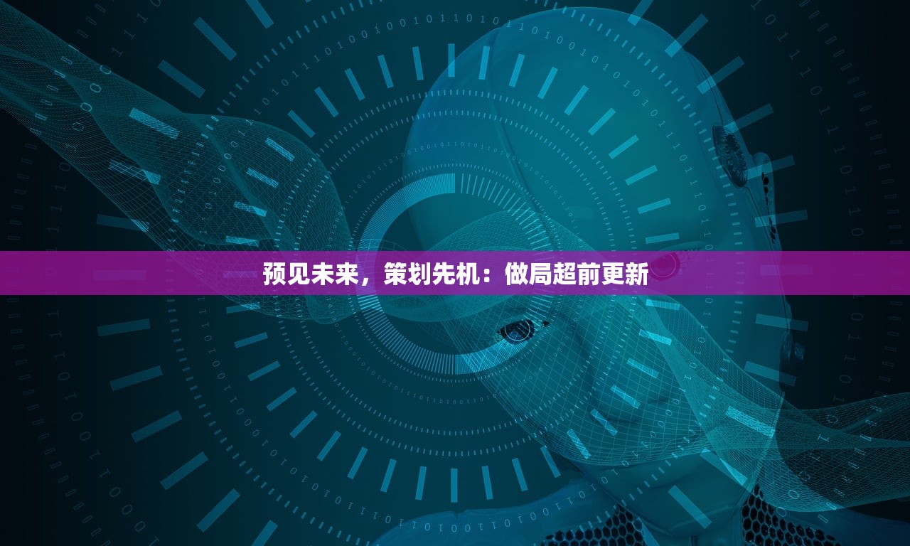 (悟空修仙传手游红包版下载)悟空修仙传手游红包版，修炼之旅的独家体验与深度解析