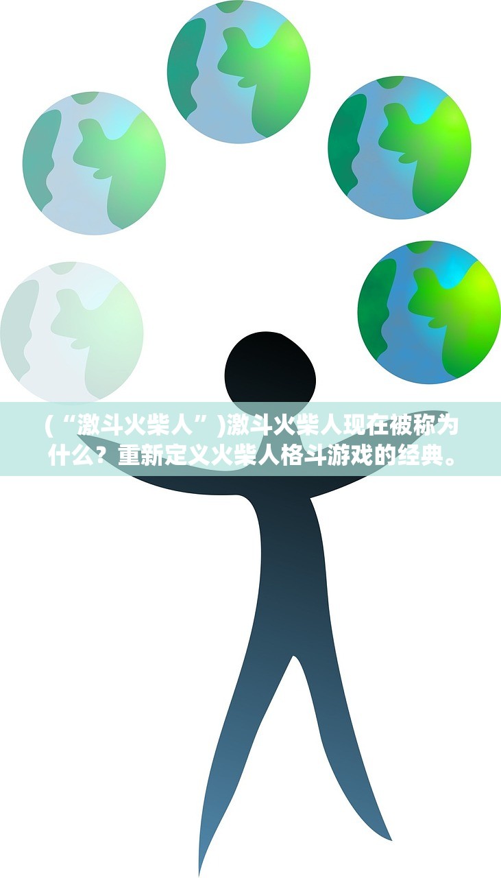 (怨偶天成by红酒杯里装狗血)怨偶天成，解读爱情悲剧中的复杂情感