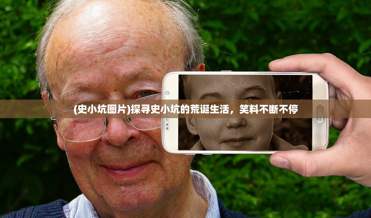 (聊斋随笔读后感500字)聊斋随笔,古典文学的瑰丽瑰宝 (聊斋随笔读后感500字)聊斋随笔,古典文学的瑰丽瑰宝