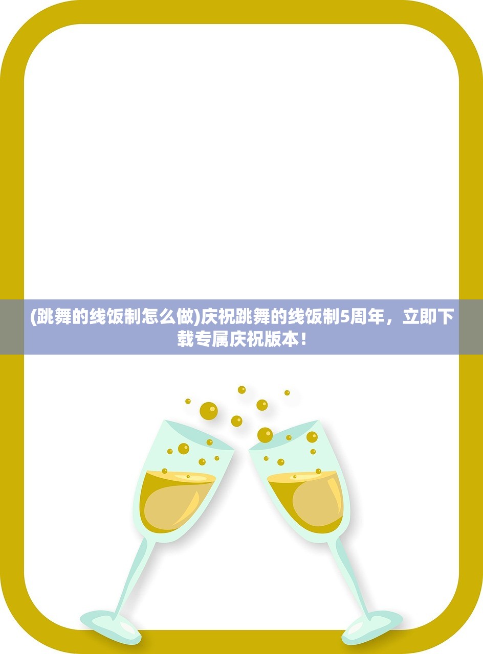(宫廷刺杀玩吧)宫廷杀游戏免广告策略与现象探讨