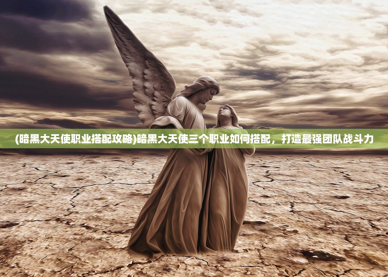 (封龙战纪官网)封龙战纪游戏，深入探索与独特魅力