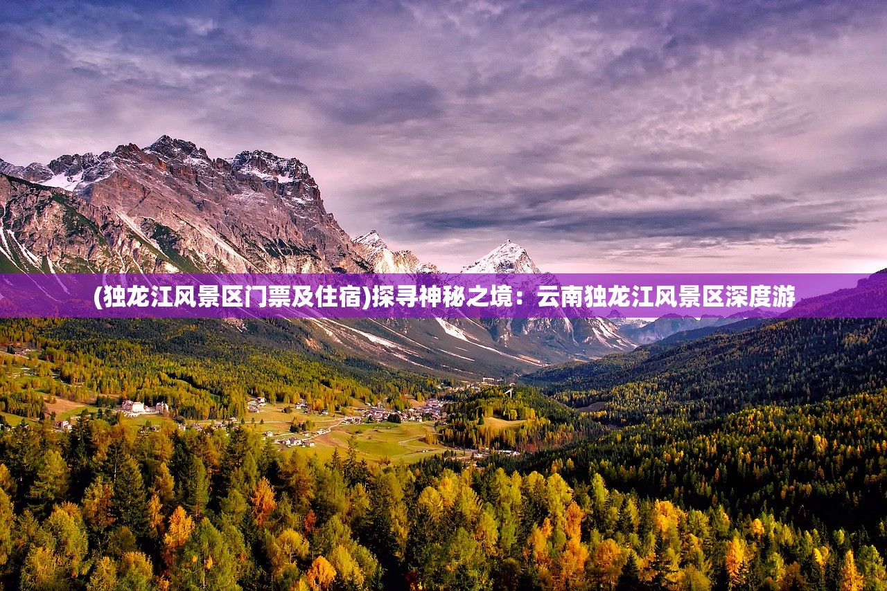 (小小三国合战军团)小小合战三国，这款游戏是否仍值得一玩？