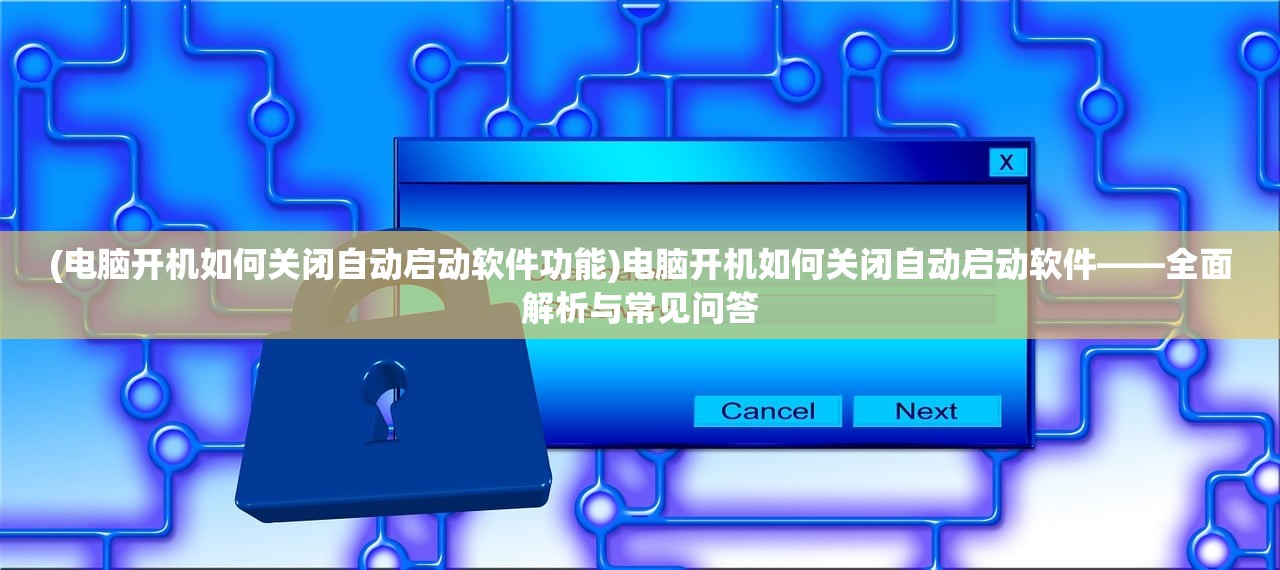 (2024西甲射手榜第一名是谁)聚焦2024西甲射手榜，新星闪耀，群雄逐鹿