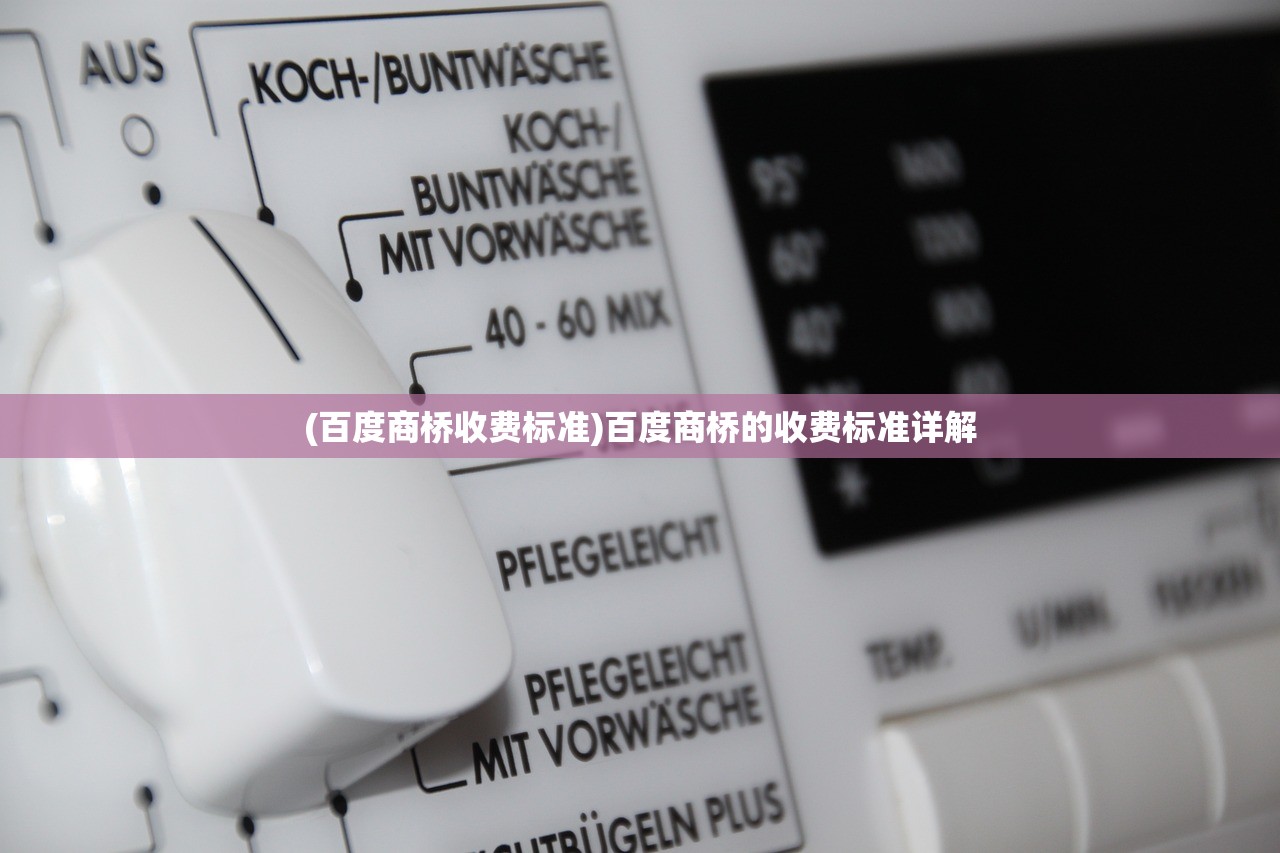 (梦幻之星伊多拉传说命运抉择)梦幻之星伊多拉传说关服，一个时代的终结与未来的思考