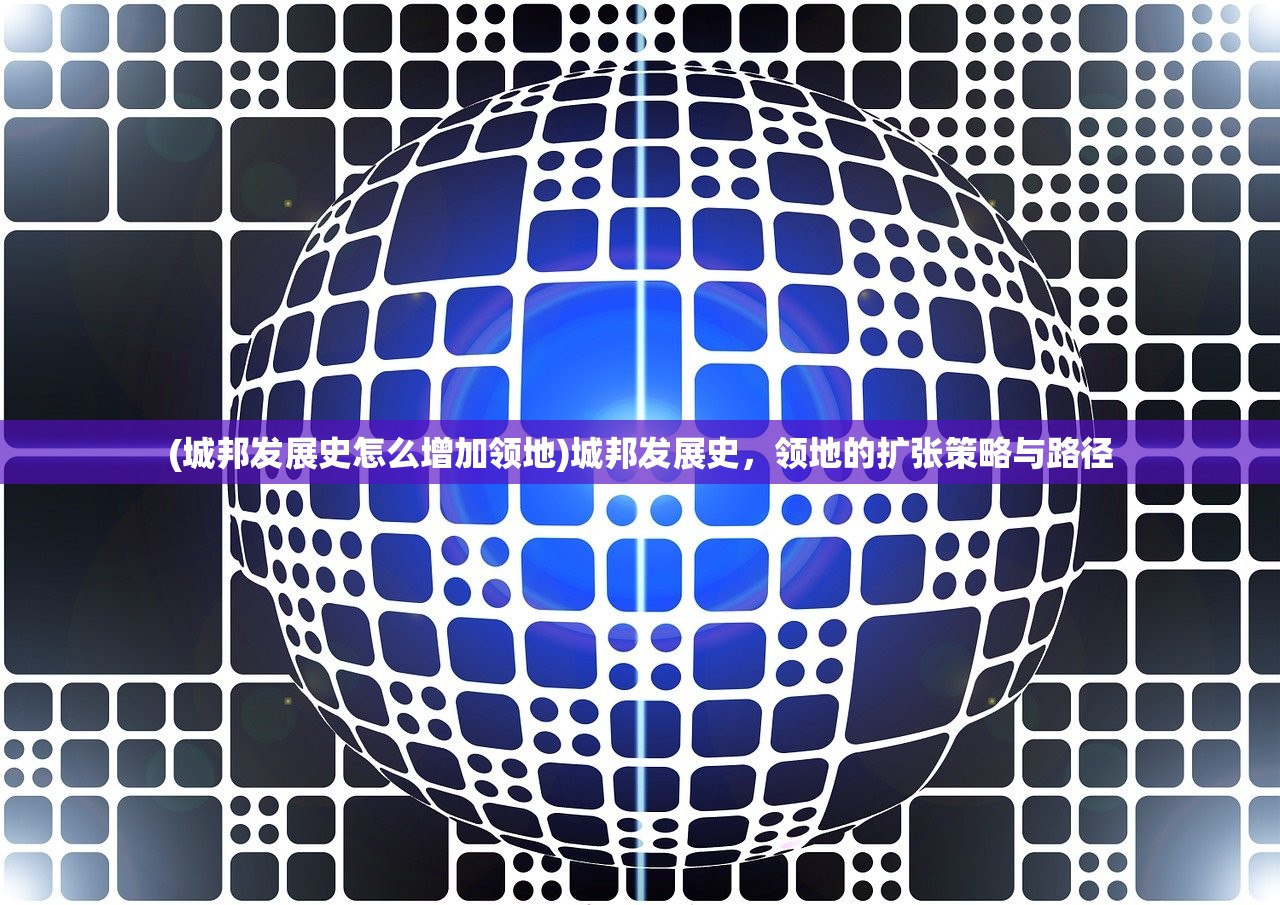 (屋顶上的狙击手GTA5)屋顶上的狙击手,隐匿与精准的较量 (屋顶上的狙击手GTA5)屋顶上的狙击手,隐匿与精准的较量