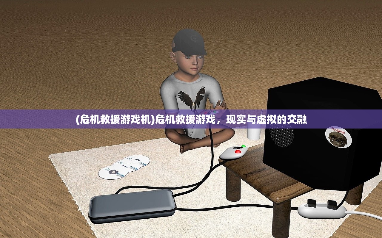 (无尽大冒险无限钻石金币内购破解版)无尽大冒险，无限钻石的冒险之旅