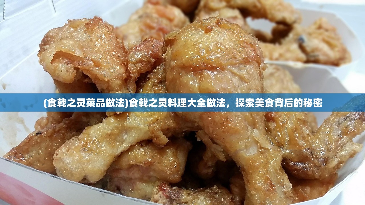 (三国志9威力加强版攻略心得事件)三国志9威力加强版攻略心得大全