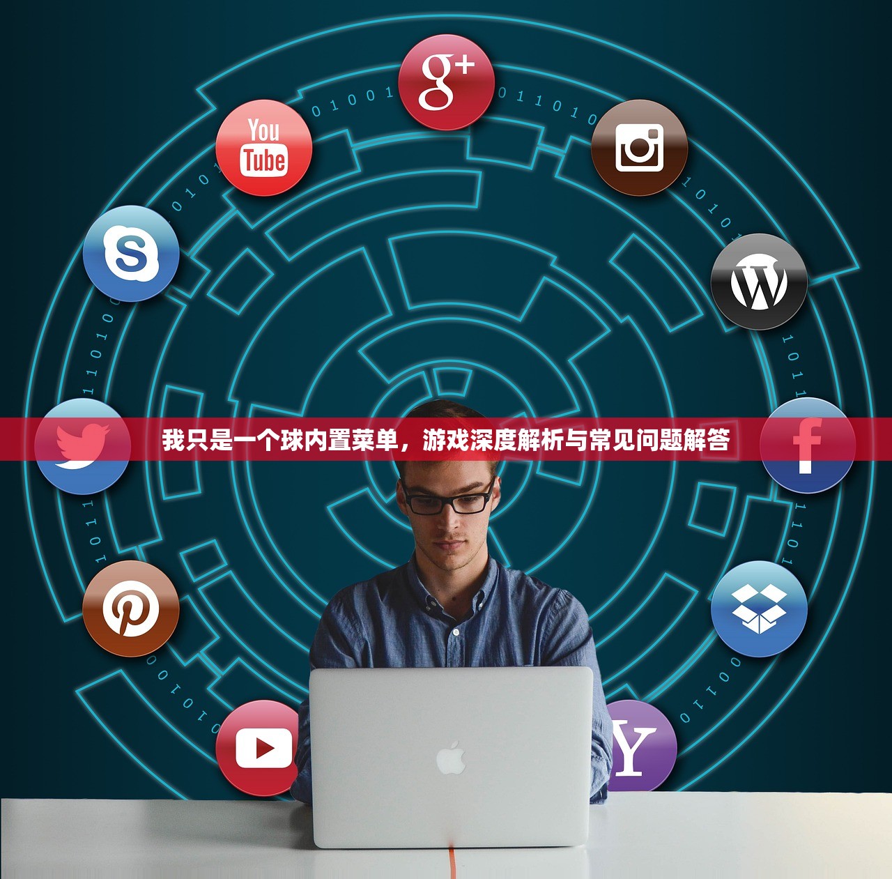 (潮玩派对加盟费多少钱啊)潮玩派对加盟费究竟需要多少钱?全面解析加盟成本与收益 (潮玩派对加盟费多少钱啊)潮玩派对加盟费究竟需要多少钱?全面解析加盟成本与收益