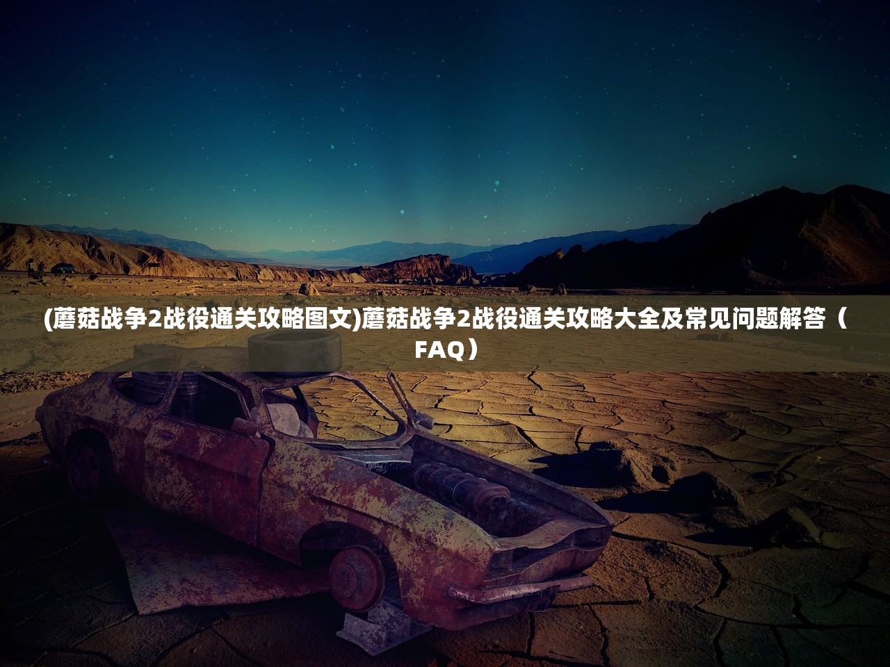 (剑与轮回 职业)剑与轮回，职业推荐及深度分析