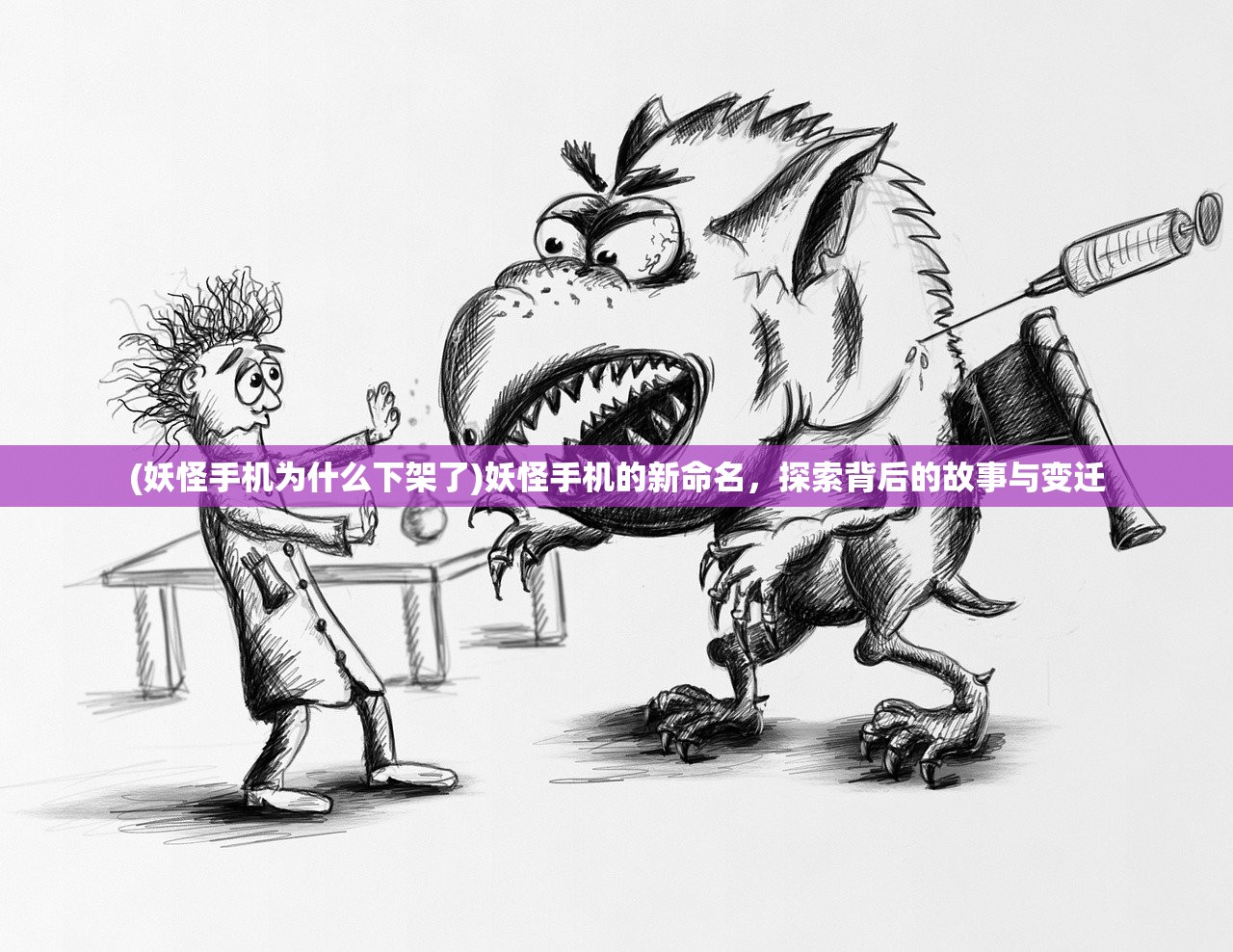 (风色群英传手游攻略)风色群英传手游秘籍搭配攻略及常见问答